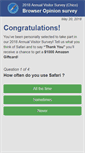 Mobile Screenshot of coachingtreehotseat.com
